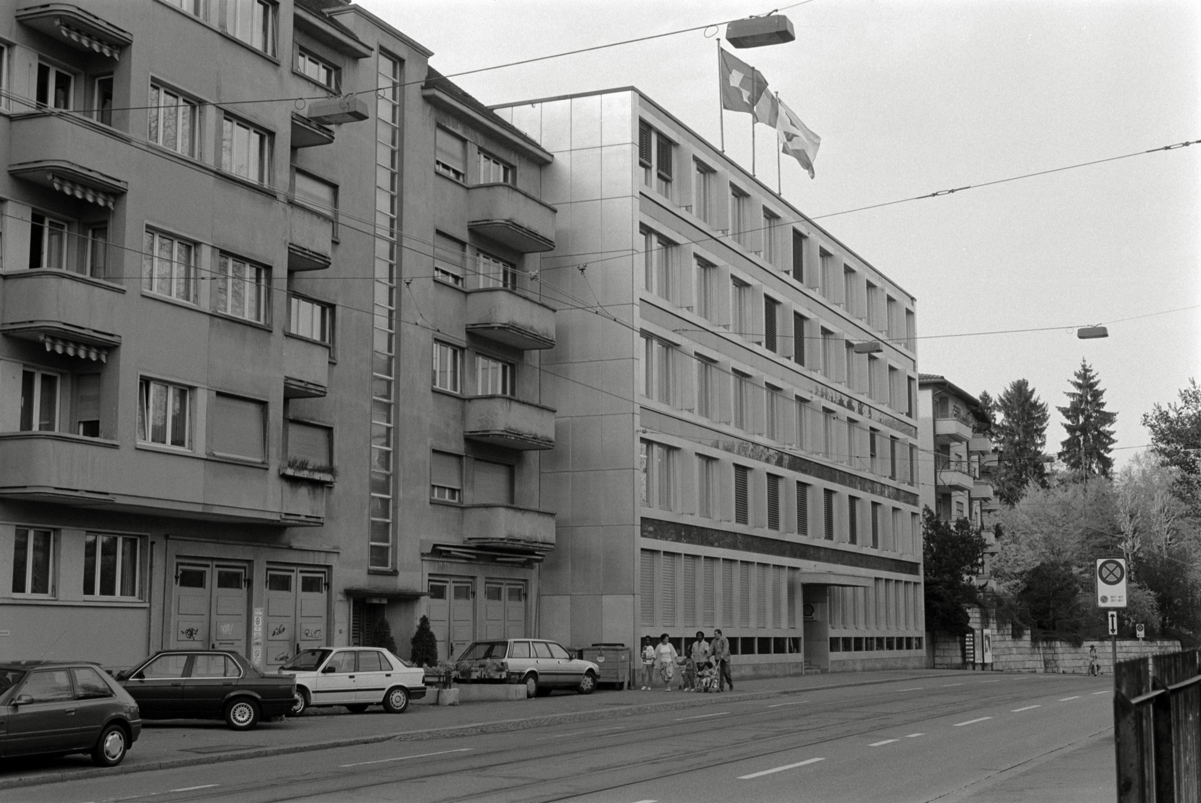 AHP F1993 04 002 sc240903 img32 NLP